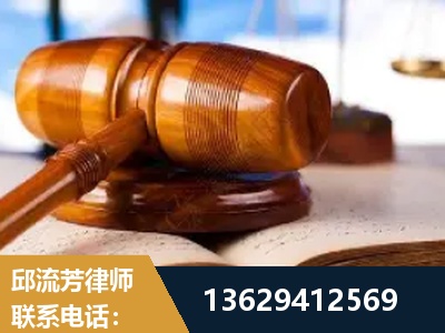 安宁-刑事案件