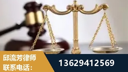 安宁-疑难刑事案件处理