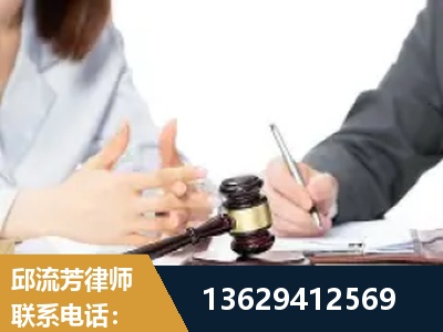 安宁-新型网络犯罪