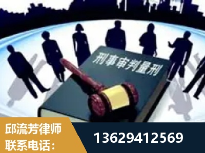 安宁-诈骗类犯罪