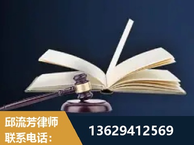 安宁-遗产继承